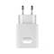 شارژر دیواری هوآوی مدل HW-050450E00 به همراه کابل تبدیل USB-C